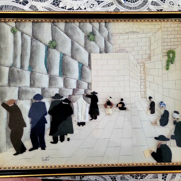 Handmade Vintage 1960's Unique Fabric Wall Art Kotel Jerusalem Kosel Western - Picture 8 of 8